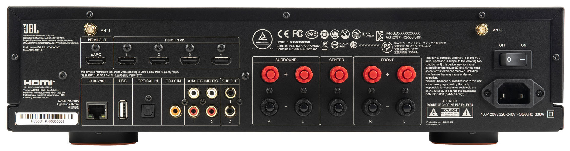 Auditorium JBL MA510 5.2 Kanal 8K AV Receiver 205177 - 7