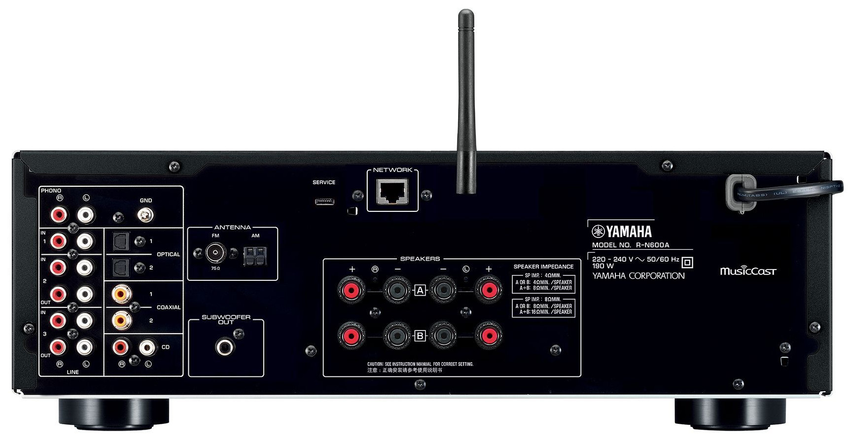 Auditorium Yamaha R-N600A Stereo Streaming Receiver 200614 - 3