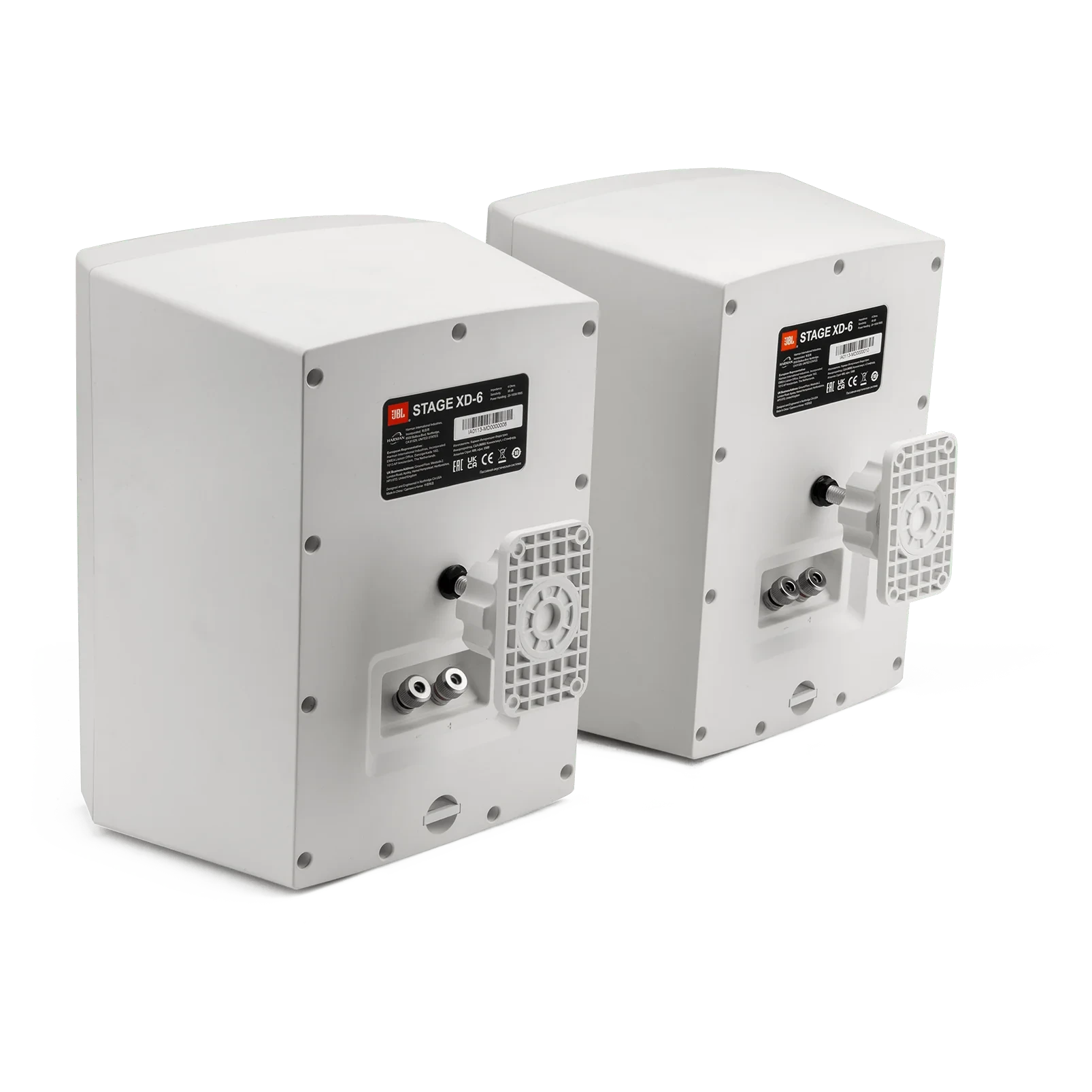 Auditorium JBL STAGE XD6 Indoor / Outdoor-Lautsprecher 201991 - 3