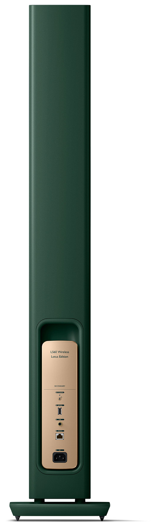 Auditorium KEF LS60 Wireless Standlautsprecher 202431 - 6