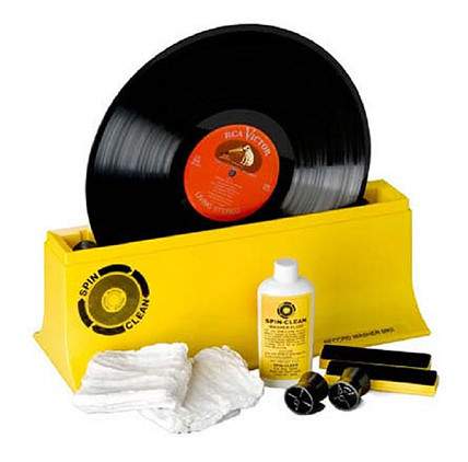 Auditorium Pro-Ject SpinClean Record Washer MKII Plattenwaschmachine Gelb 262767 - 1