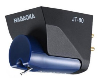 Auditorium AVM  R 30.3 Plattenspieler  297291 - 3