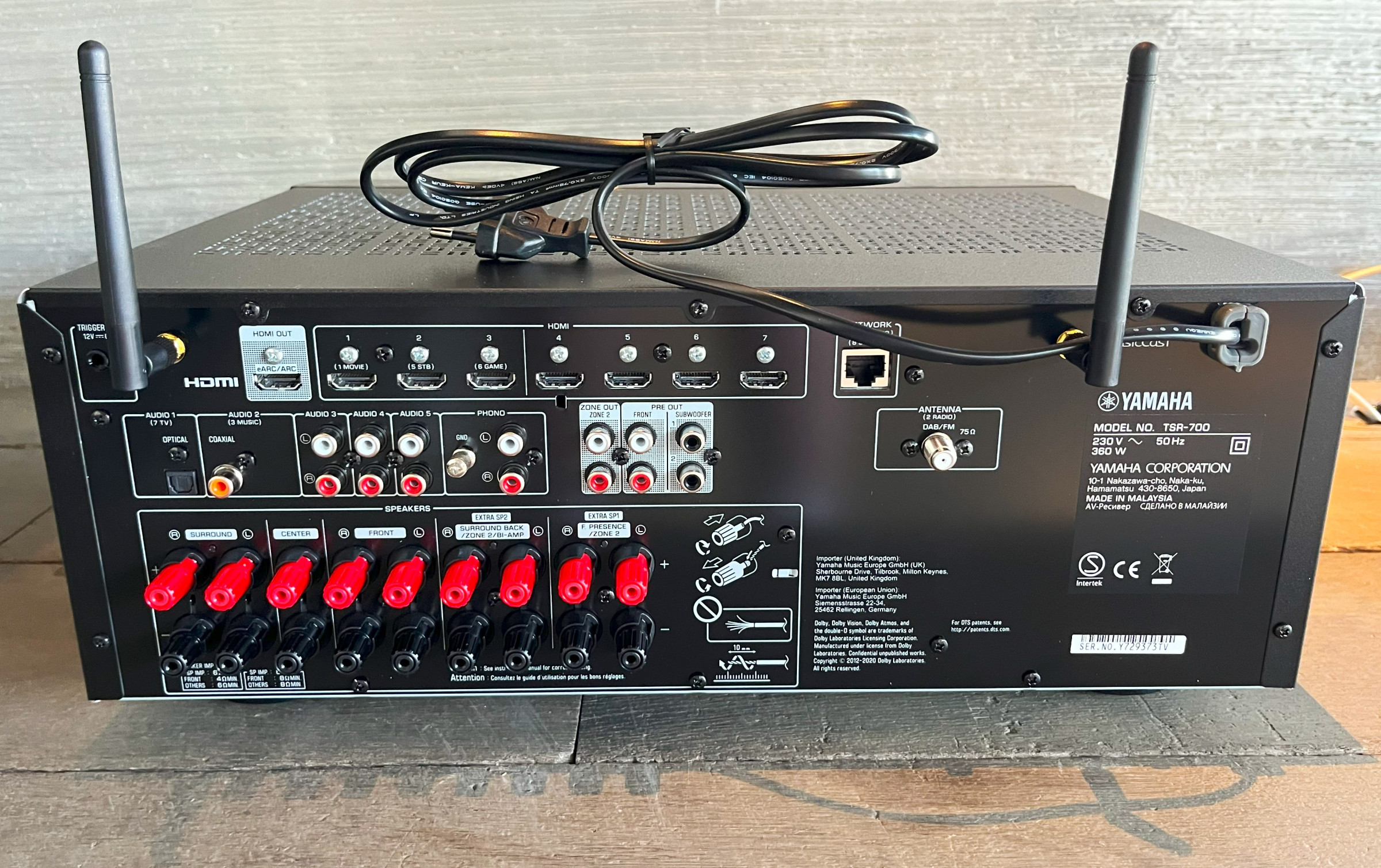 Auditorium Yamaha TSR 700 AV-Receiver Schwarz 203397 - 3