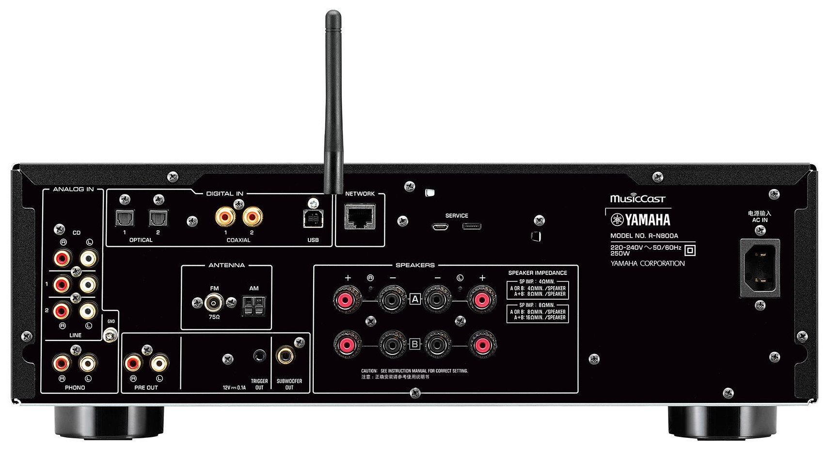 Auditorium Yamaha R-N800A Netzwerk-Receiver 299677 - 4