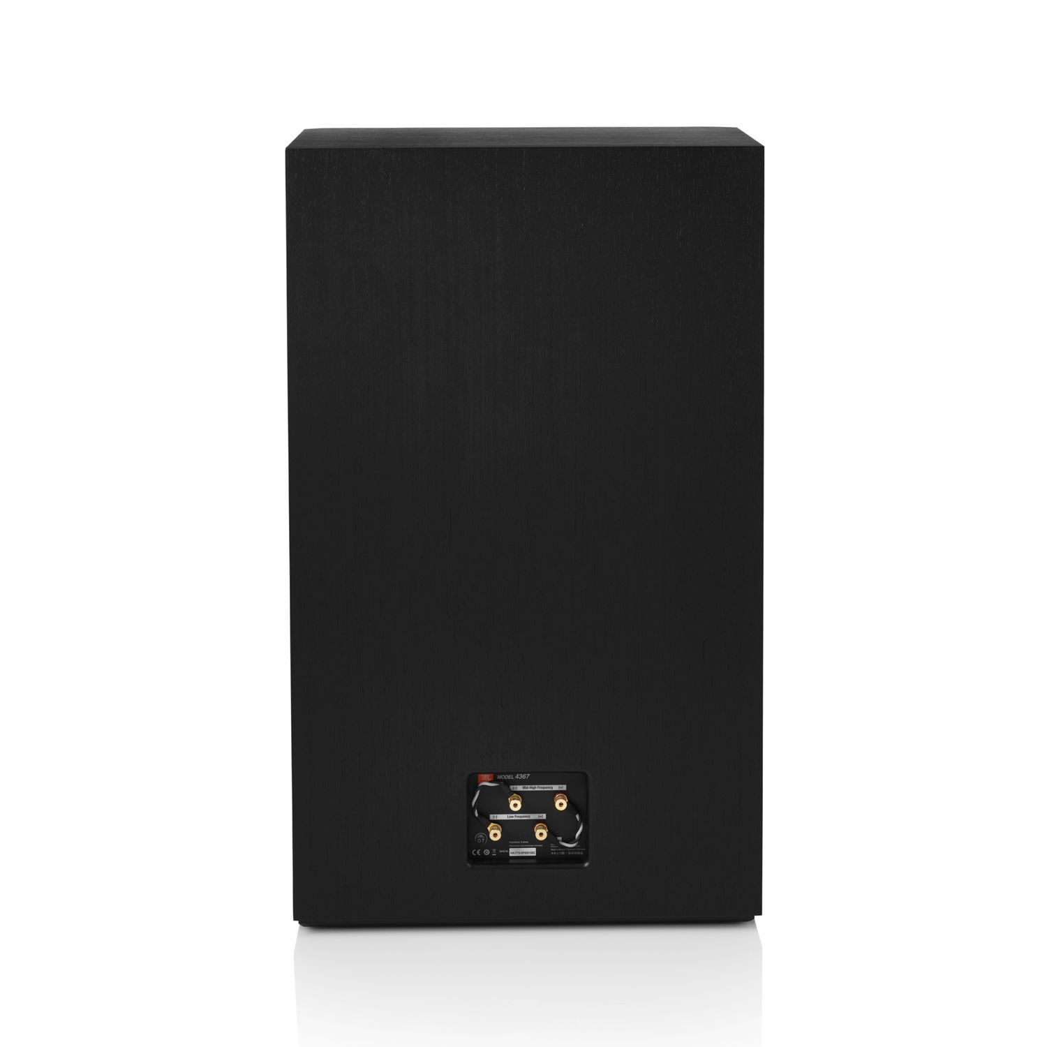 Auditorium JBL 4367 2-Wege Standlautsprecher  201928 - 3