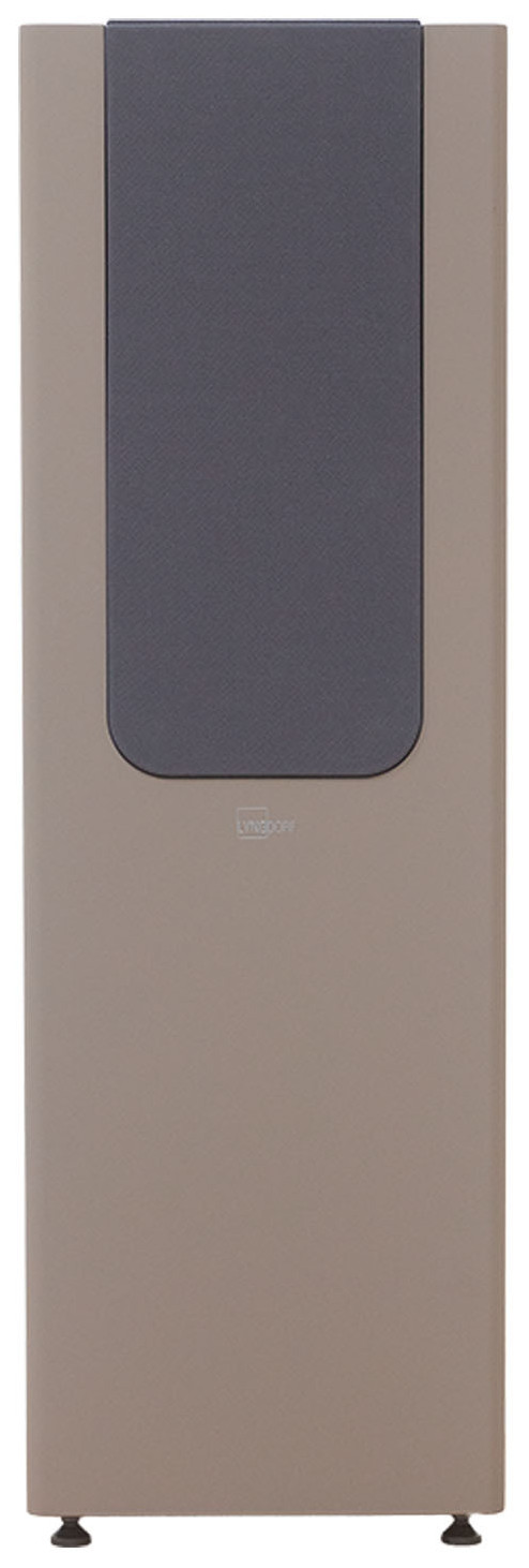 Auditorium Lyngdorf Audio FR-2 Gabriel Stoffabdeckung 207044 - 2