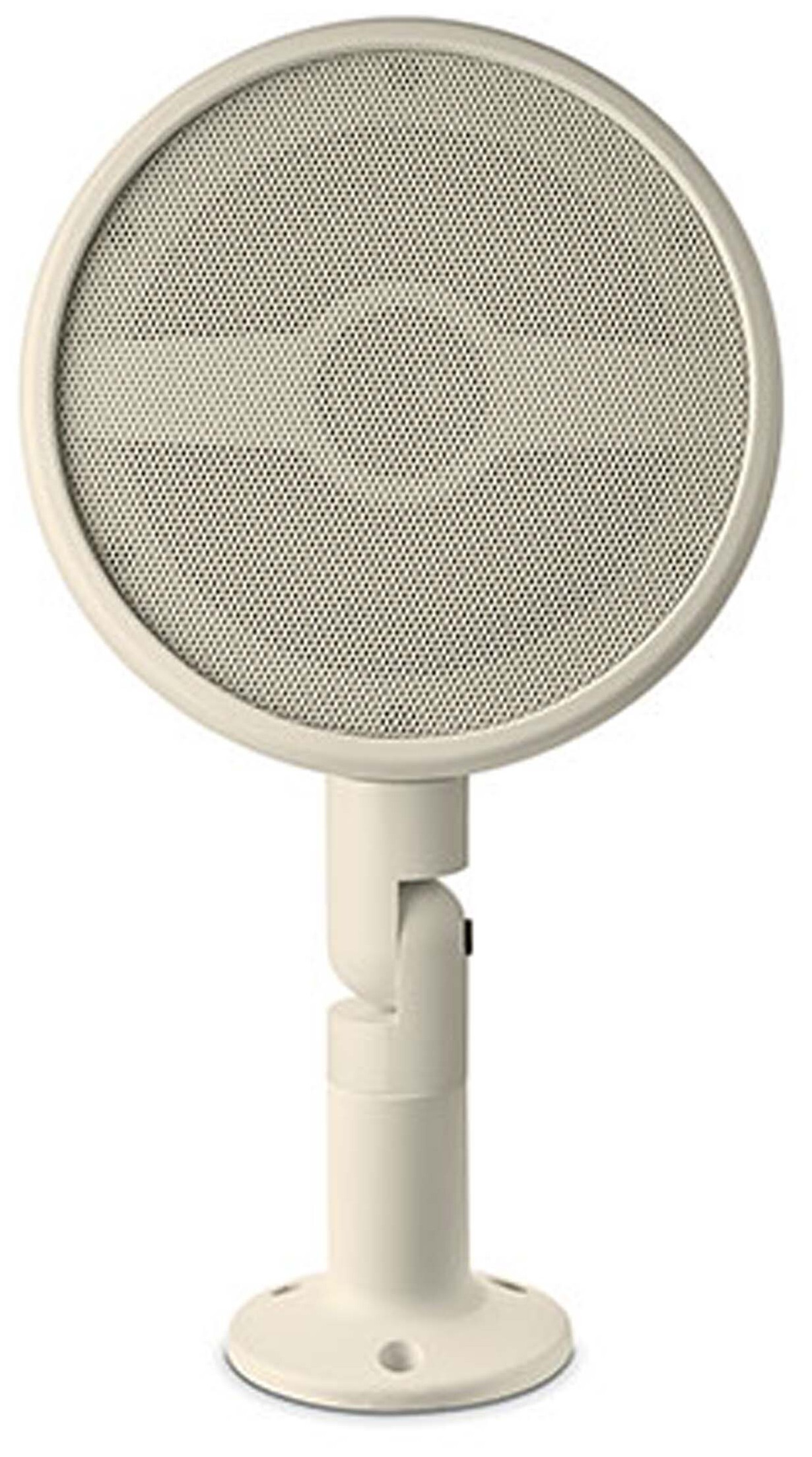 Auditorium Focal Littora Od Sat5 Außenlautsprecher 296872 - 1 Auditorium Focal Littora Od Sat5 Außenlautsprecher 296872 - 1