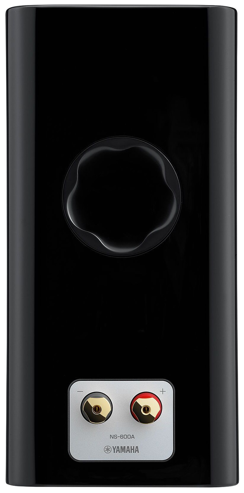 Auditorium Yamaha NS-600A Regallautsprecher schwarz 299760 - 6