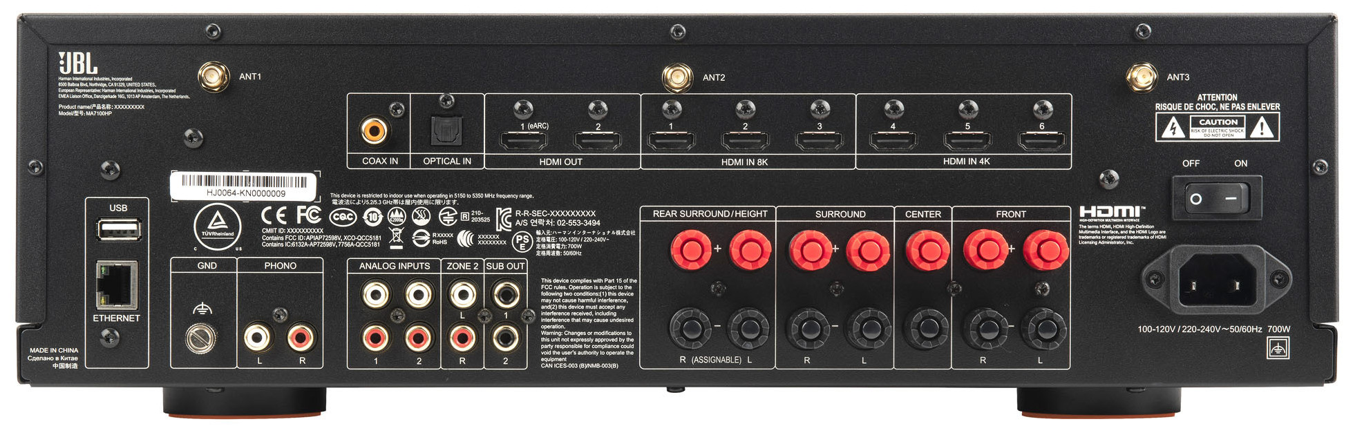 Auditorium JBL MA7100HP 7.2 Kanal 8K High Performance AV Receiver 205180 - 6