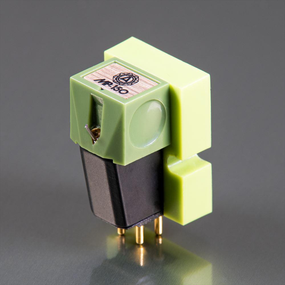 Auditorium Nagaoka MP-150 Tonabnehmer  288619 - 1 Auditorium Nagaoka MP-150 Tonabnehmer  288619 - 1