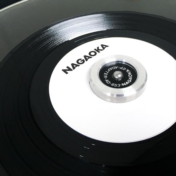Auditorium Nagaoka AD653-2 EP-Adapter 288803 - 2