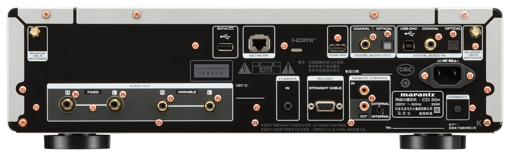 Auditorium Marantz CD 50n Netzwerk CD-Player 202085 - 4