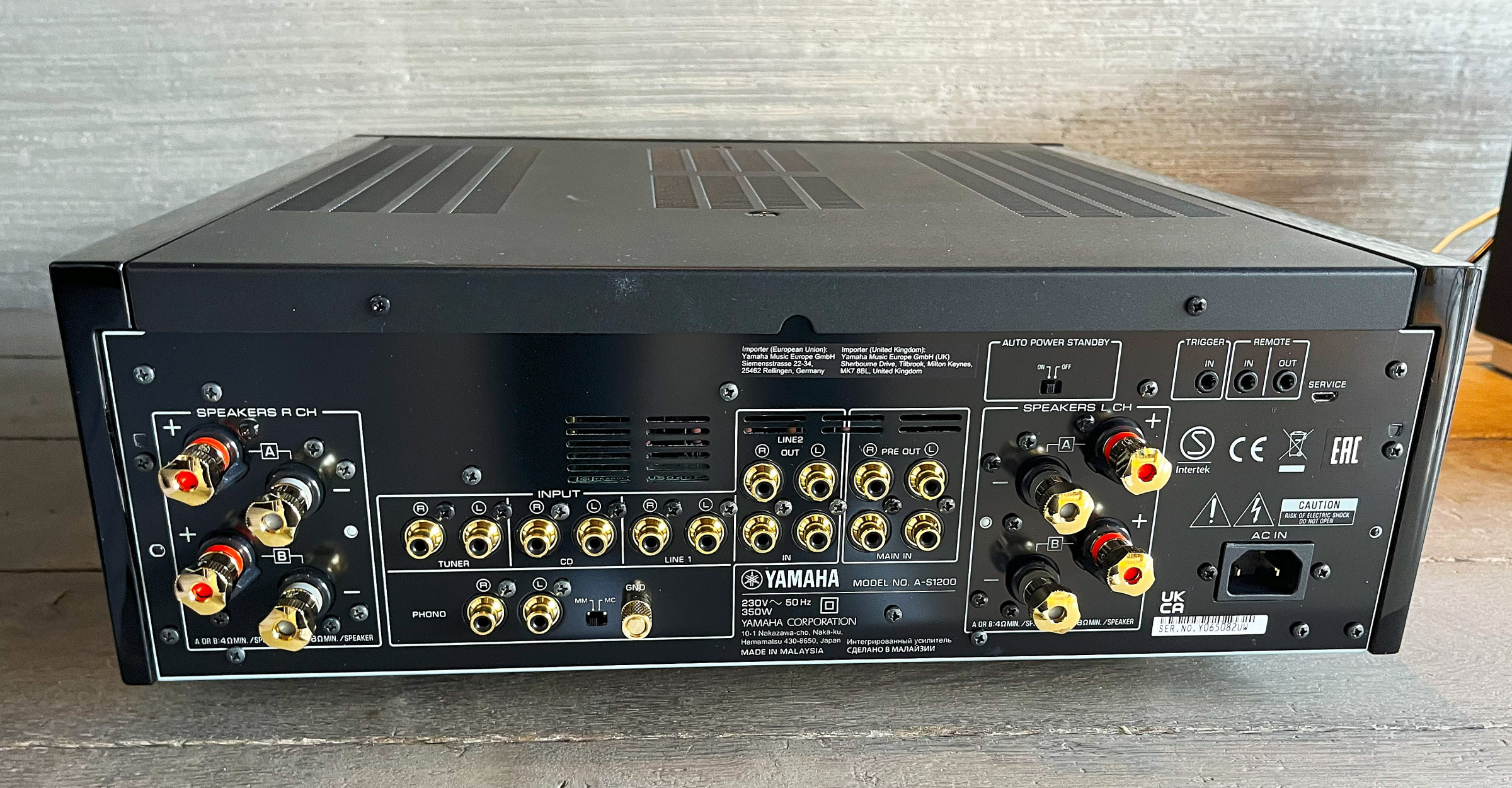 Auditorium Yamaha A-S1200 Vollverstärker  292590 - 7