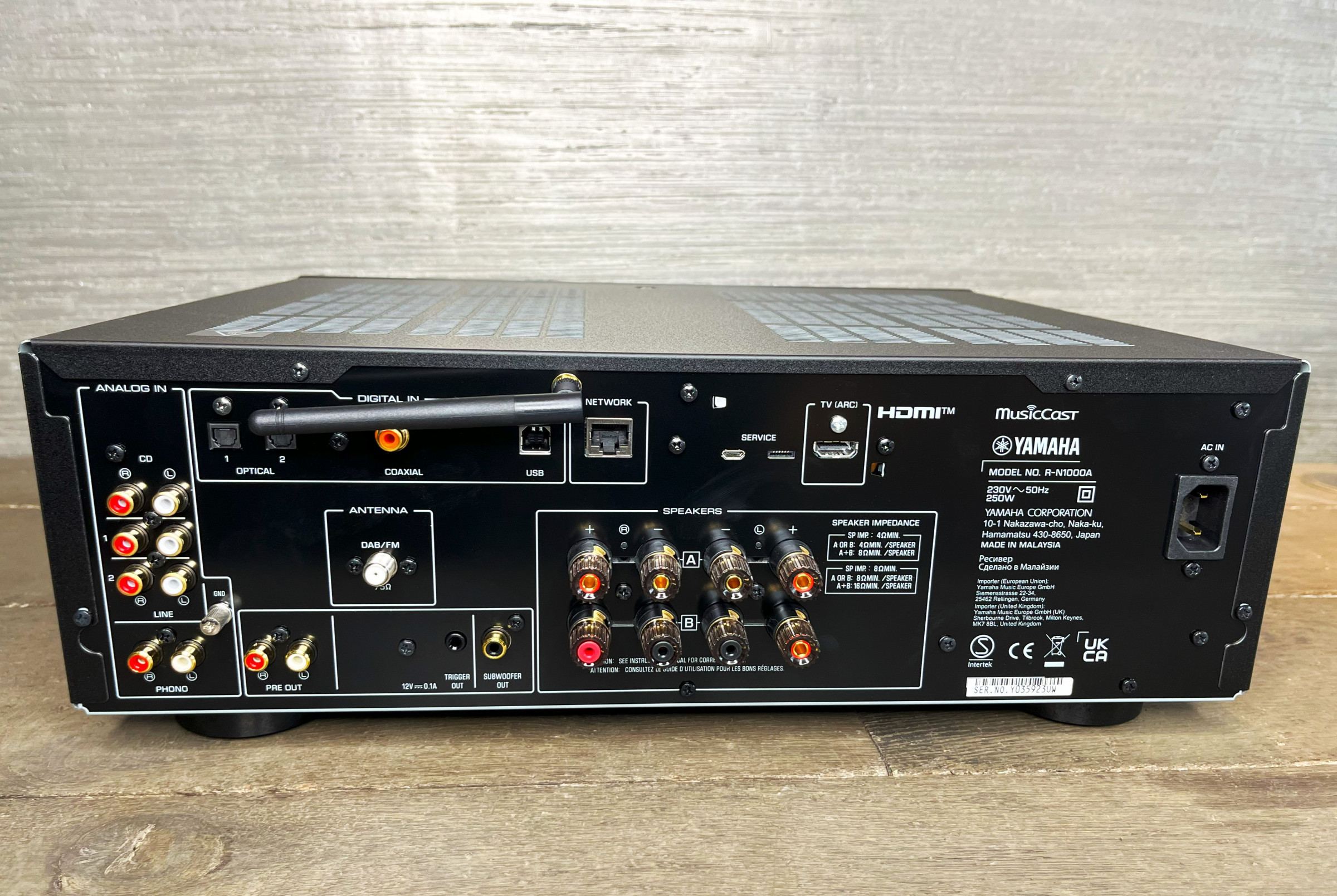 Auditorium Yamaha R-N1000A Netzwerk-Receiver 202751 - 3