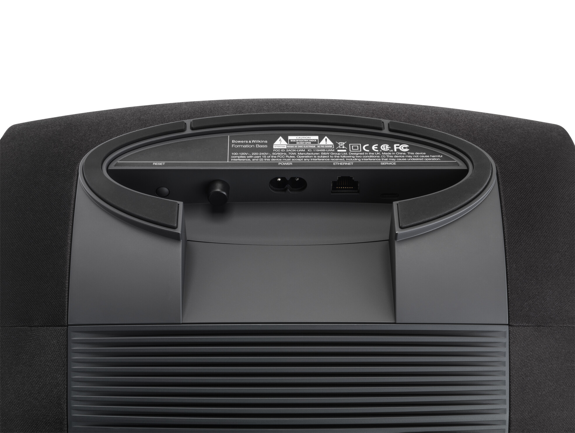 Auditorium Bowers & Wilkins Formation Bass Wireless Subwoofer 285822 - 7