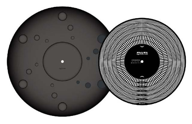 Auditorium Oyaide Plattenteller-Auflage aus Butylkautschuk schwarz 200446 - 1