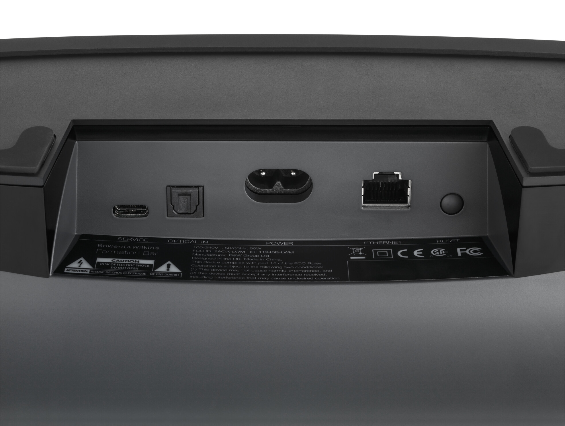 Auditorium Bowers & Wilkins Formation Bar Streaming Soundbar 285821 - 7