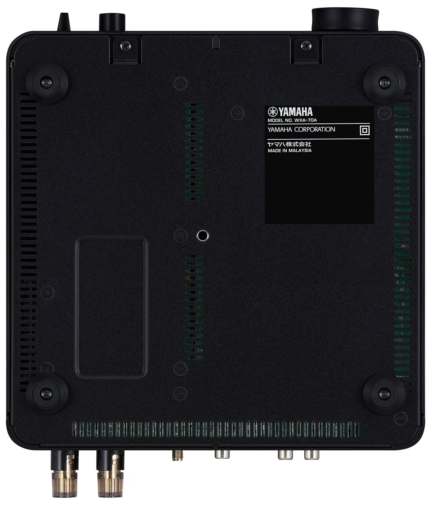 Auditorium Yamaha WXA-70A Streaming Verstärker 218859 - 7
