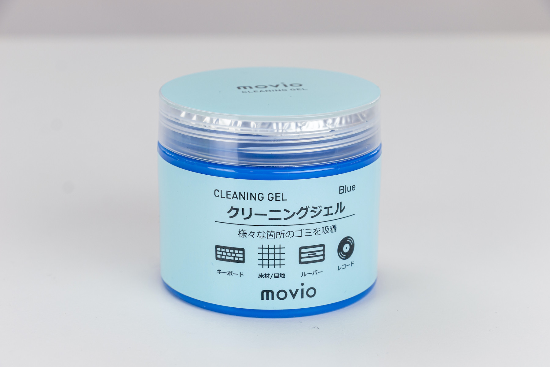 Auditorium Nagaoka M207-B Reinigungsgel 288774 - 1