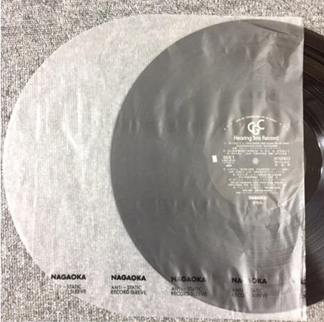 Auditorium Nagaoka RS-LP2 Antistatische Innenhüllen 50 Stück 286102 - 2