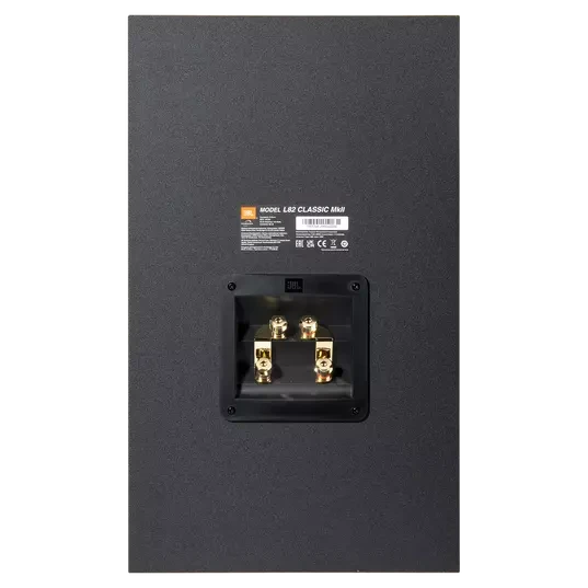 Auditorium JBL L82 Classic MKII 2-Wege Regallautsprecher 201825 - 4