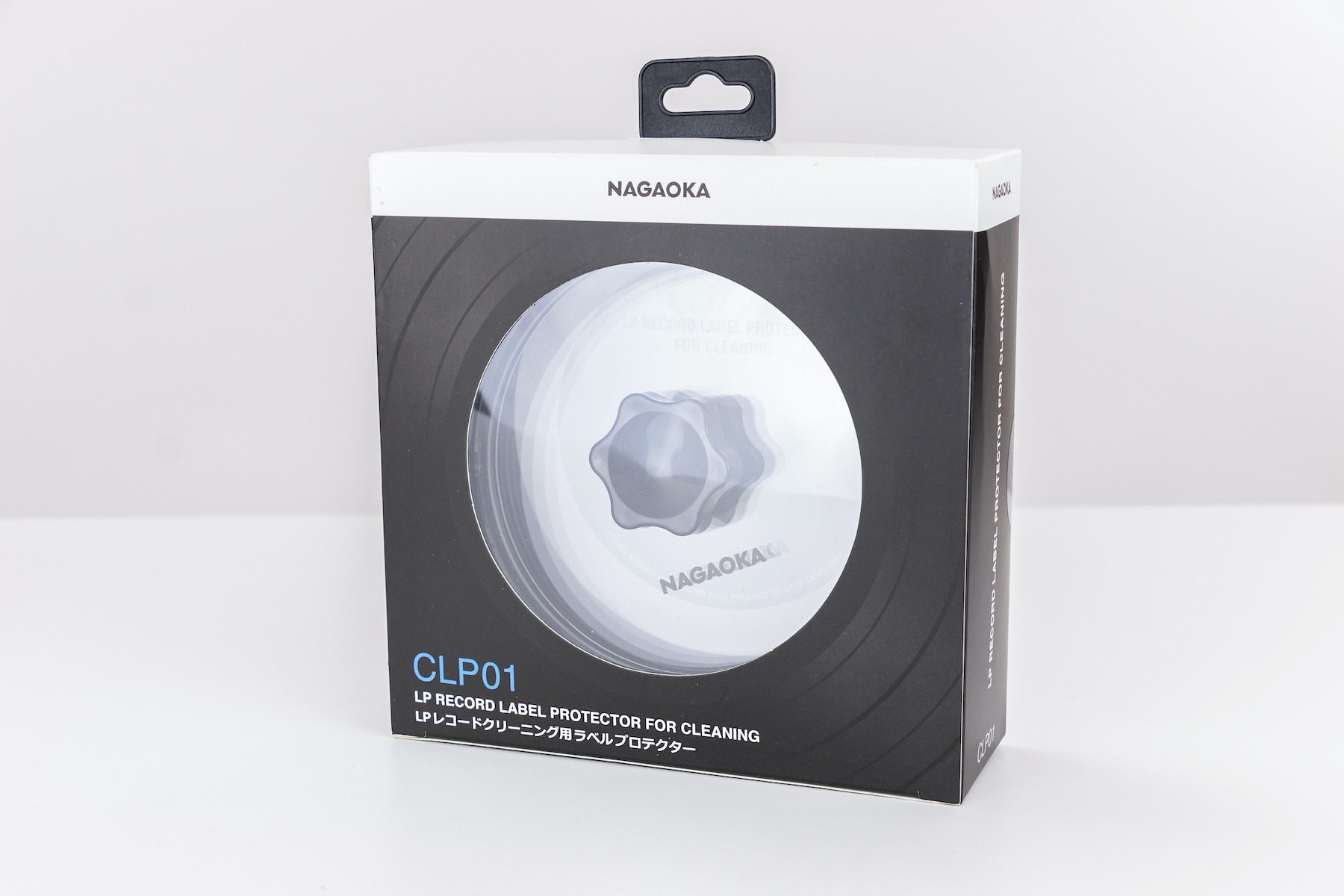 Auditorium Nagaoka CLP-01 Label-Schutz für Schallplatten 288776 - 1