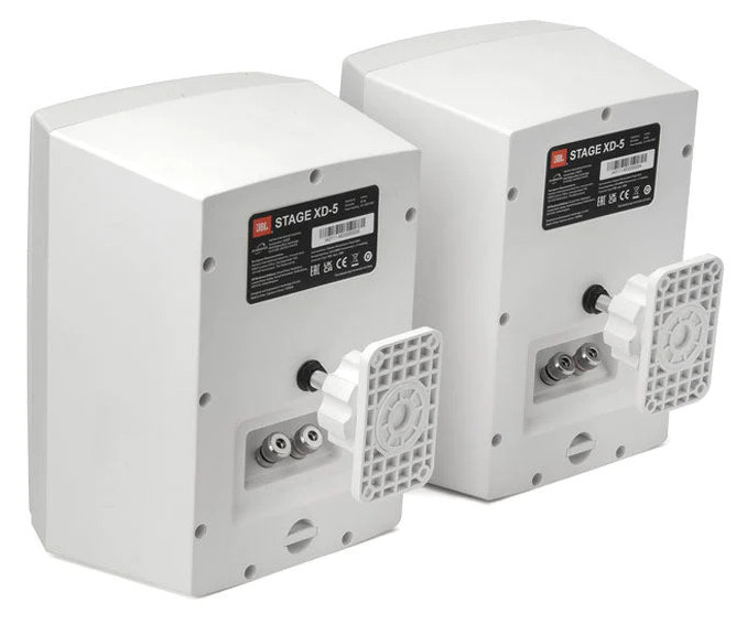 Auditorium JBL STAGE XD5 Indoor / Outdoor-Lautsprecher 201989 - 2