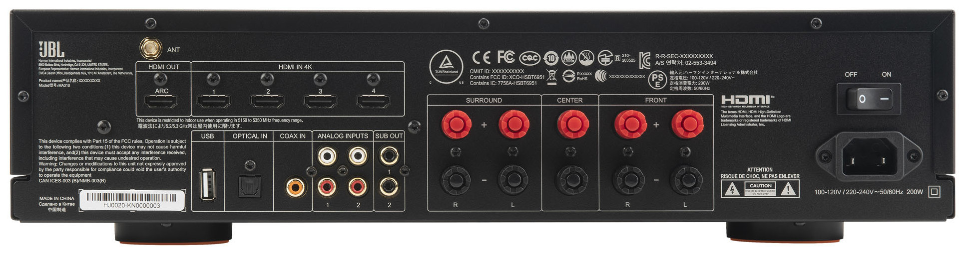 Auditorium JBL MA310 5.2 Kanal 4K AV Receiver 205174 - 4