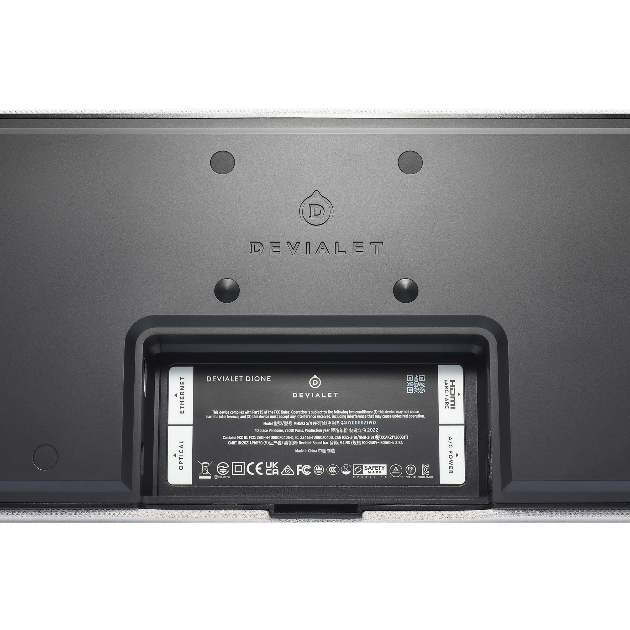 Auditorium Devialet Dione Opéra de Paris Soundbar 296653 - 12