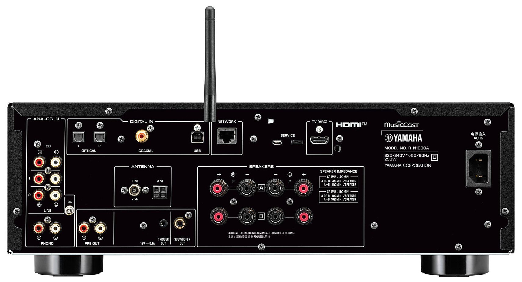 Auditorium Yamaha R-N1000A Netzwerk-Receiver 299682 - 4