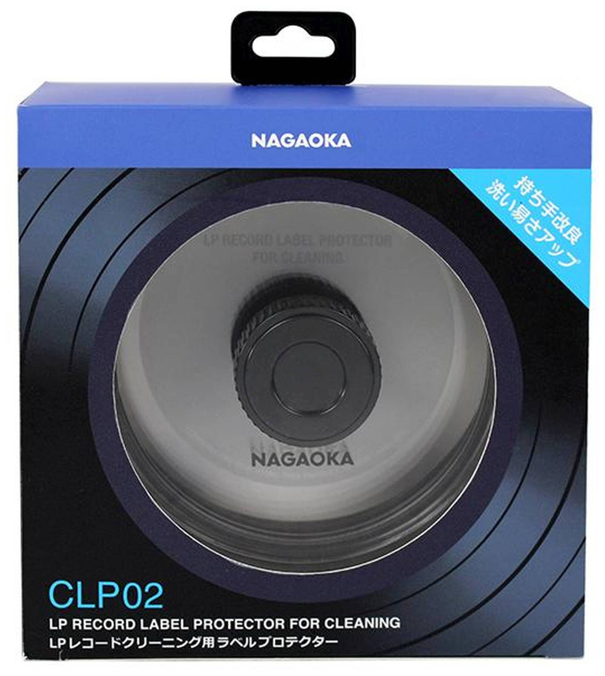 Auditorium Nagaoka CLP-02 Label-Schutz für Schallplatten 291910 - 2