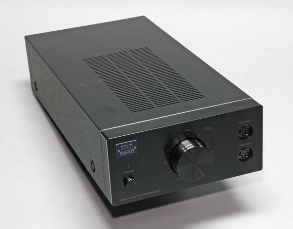 Auditorium Stax SRM-727II  269878 - 1