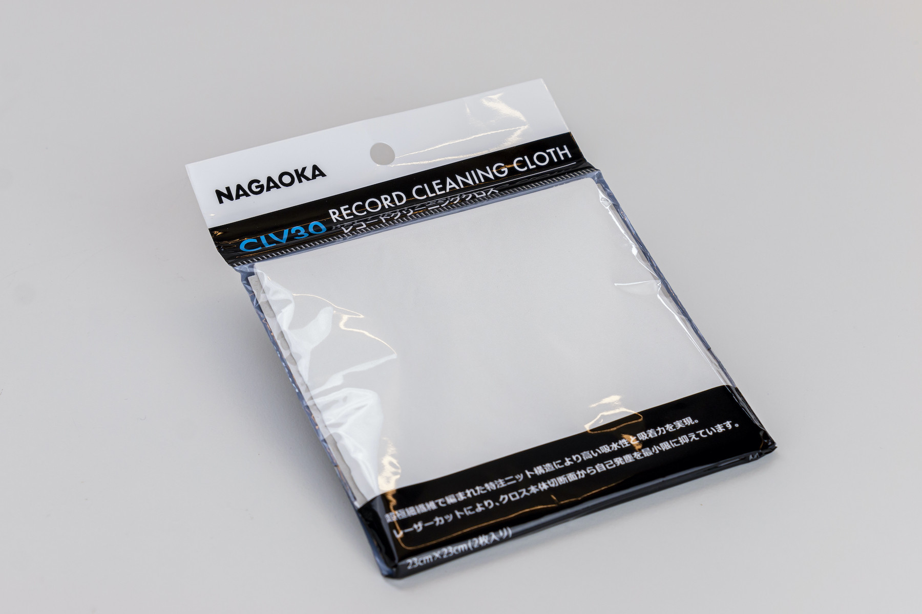 Auditorium Nagaoka CLV-30 Reinigungstücher (2 Stück) 288766 - 2