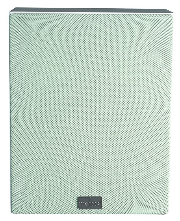 Auditorium Lyngdorf Audio BW-2 Gabriel Stoffabdeckung 298402 - 1