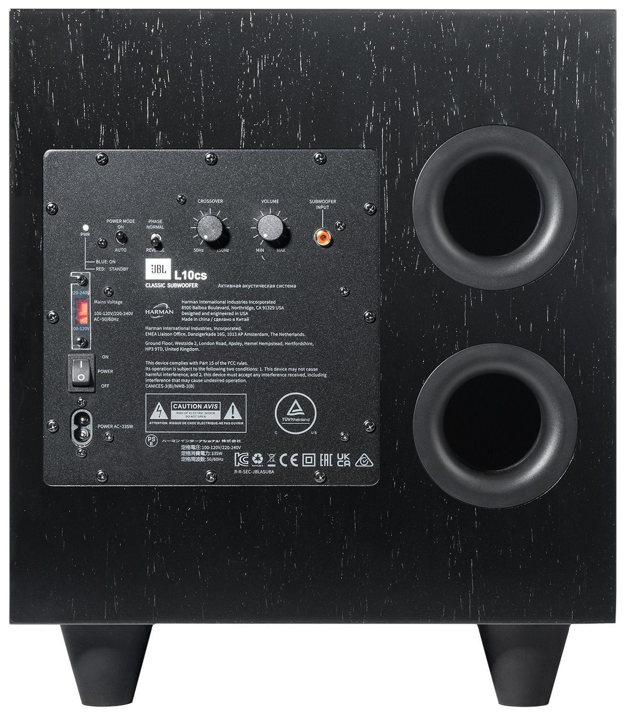 Auditorium JBL L10cs Classic Subwoofer  203733 - 4