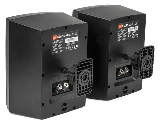 Auditorium JBL STAGE XD5 Indoor / Outdoor-Lautsprecher 201987 - 2