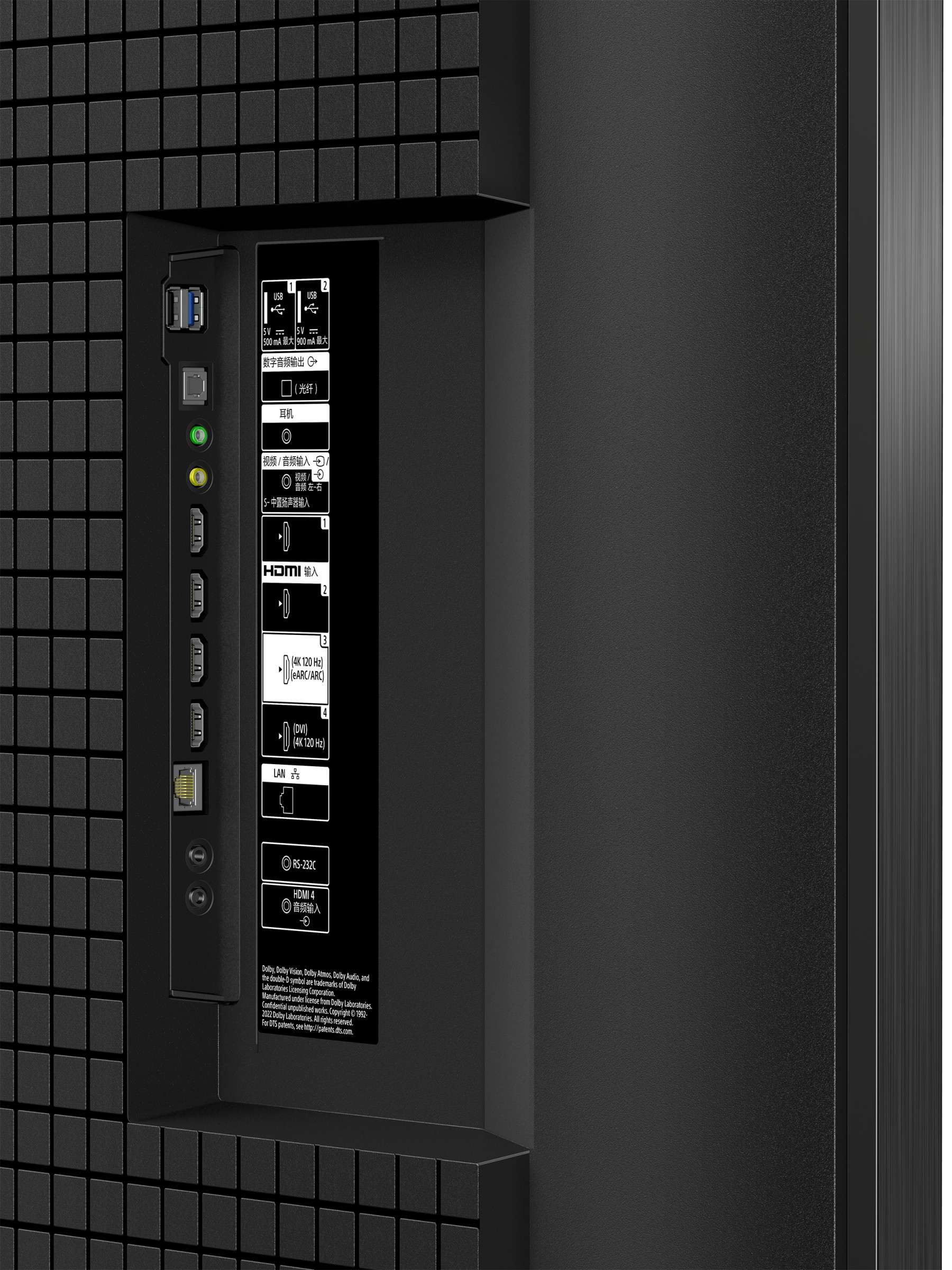 Auditorium Sony FW-98BZ50L Bravia 4K UHD HDR LCD TV 780nit 203367 - 13