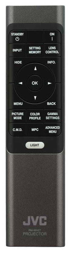 Auditorium JVC  DLA-NZ9 8K HDR Laser Projektor  293226 - 5