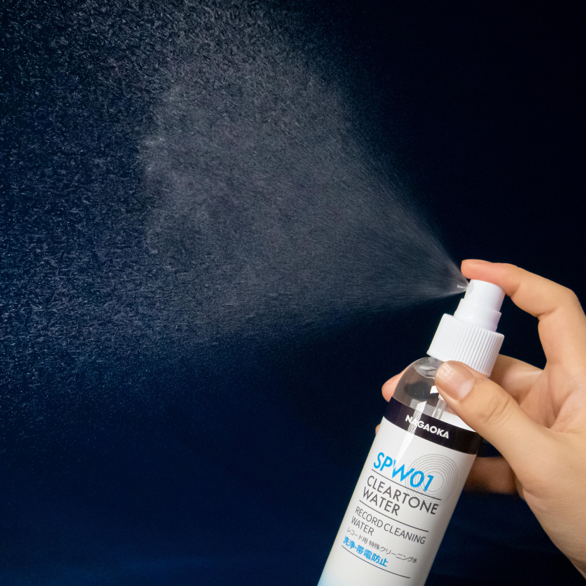 Auditorium Nagaoka SPW-01 Reinigungsspray für Schallplatten (150ml) 288769 - 2