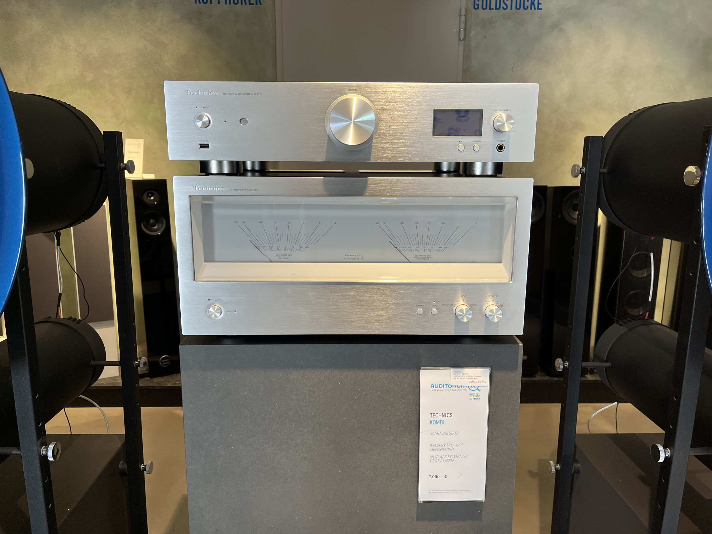 Auditorium Technics SU-R1 + SE-R1 Netzwerk Vor + Stereo Endstufe 217125 - 1