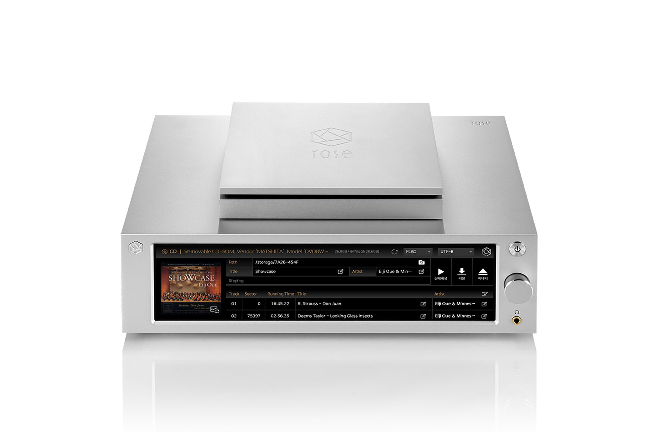 Auditorium Hifi Rose RSA 780E CD ROM CD-Laufwerk 208502 - 5