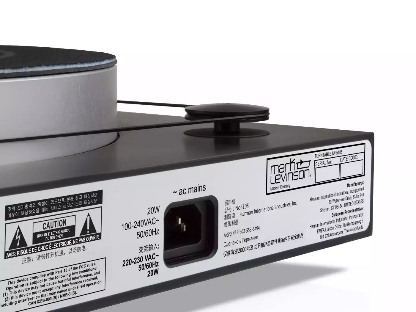 Auditorium Mark Levinson No. 5105 Plattenspieler mit Ortofon Quintet Black MC 202698 - 10