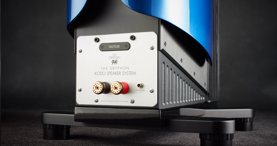 Auditorium Gryphon KODO Master Referenz Lautsprechersystem 285741 - 8