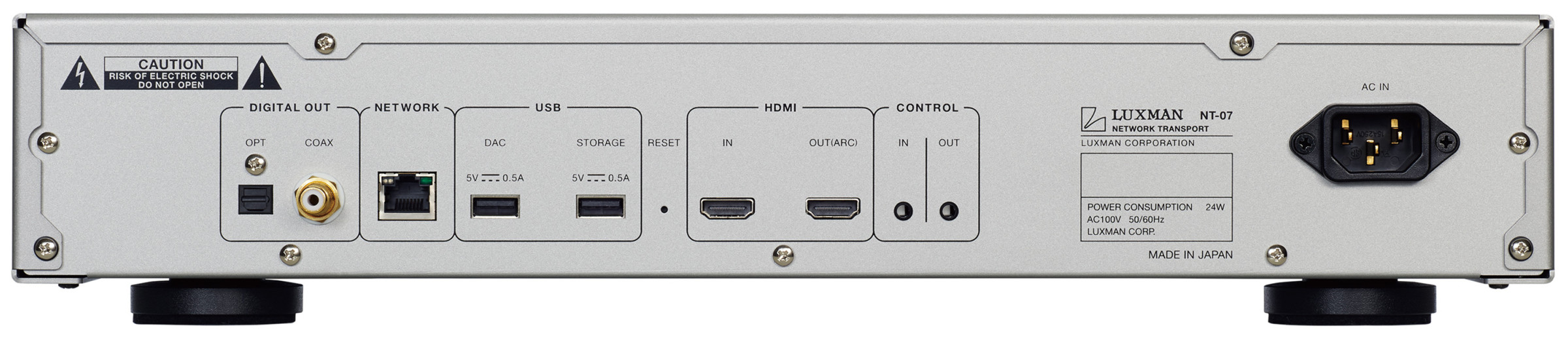 Auditorium Luxman NT-07 Streaming Transport 209305 - 2