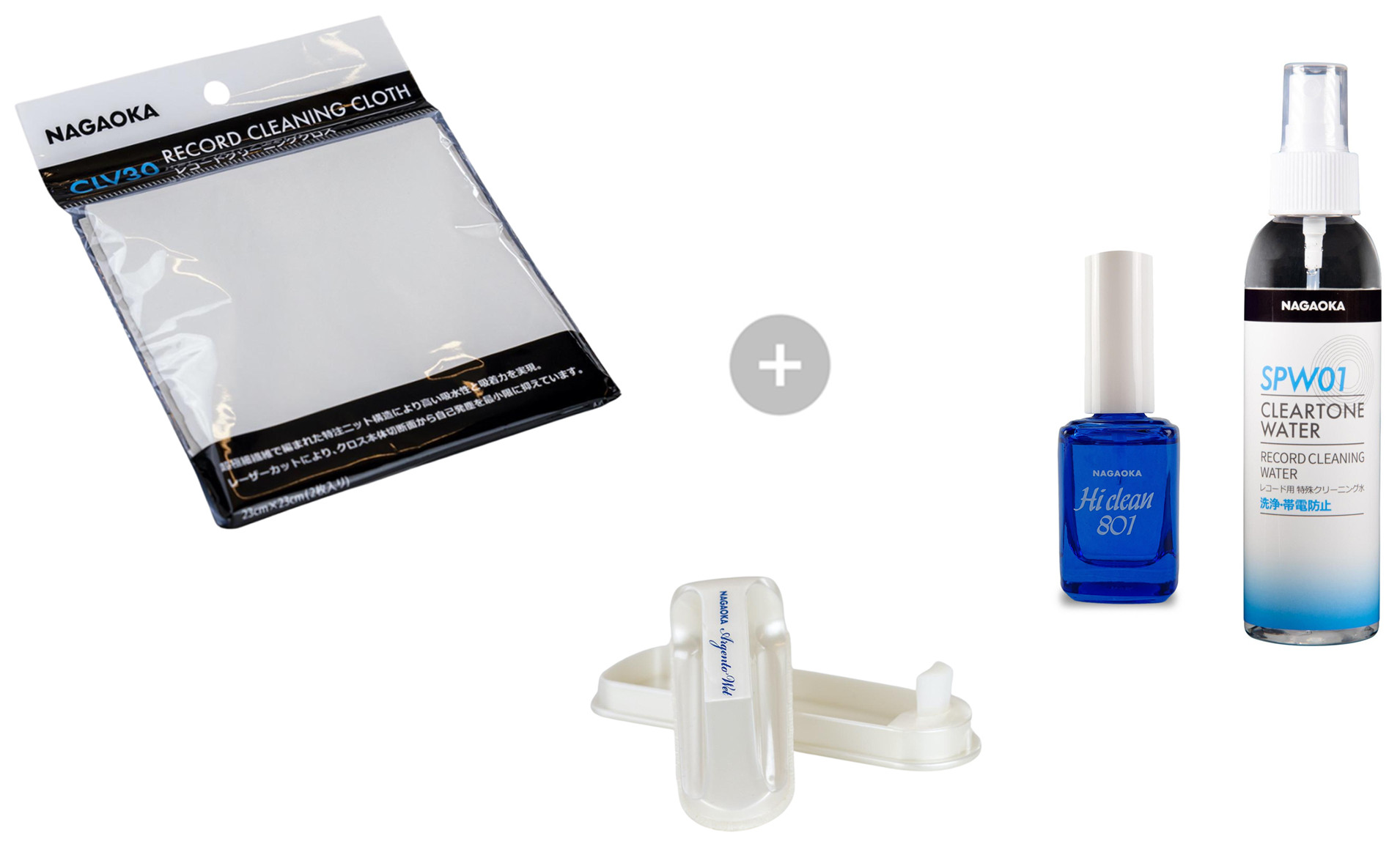 Auditorium Nagaoka Vinyl Pflegeset Daily Upgrade 214225 - 1