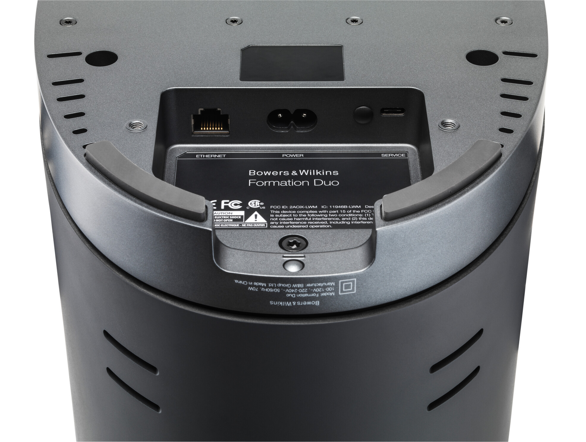 Auditorium Bowers & Wilkins Formation Duo Aktive Streaminglautsprecher 285816 - 7