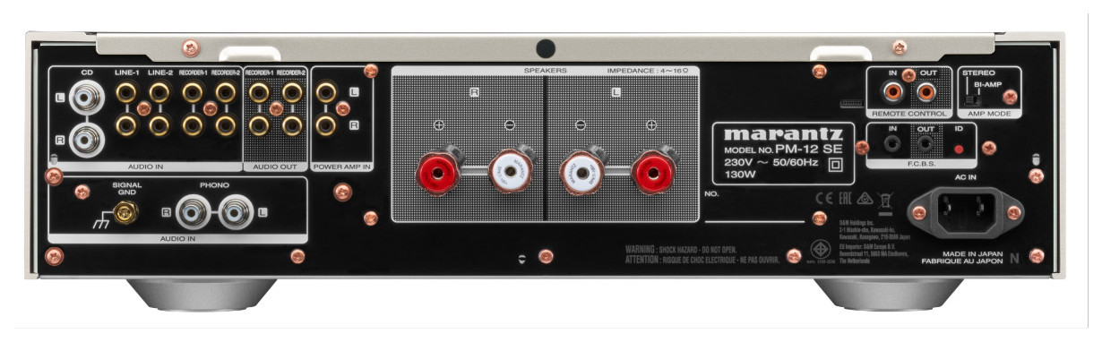 Auditorium Marantz PM-12SE/N1G Vollverstärker 289417 - 3