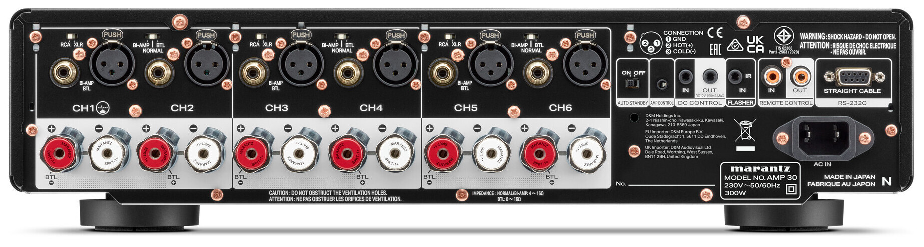 Auditorium Marantz AMP 30 6-Kanal-Verstärker 214576 - 4