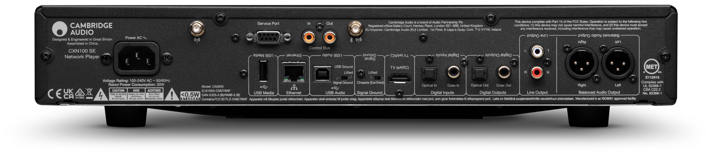 Auditorium Cambridge Audio CXN 100 SE Netzwerkstreamer 215646 - 5