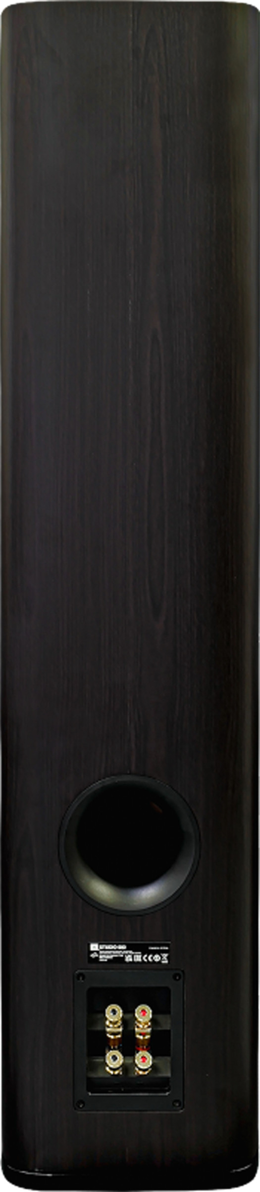 Auditorium JBL Studio 680 2,5-Wege-Standlautsprecher 209547 - 7